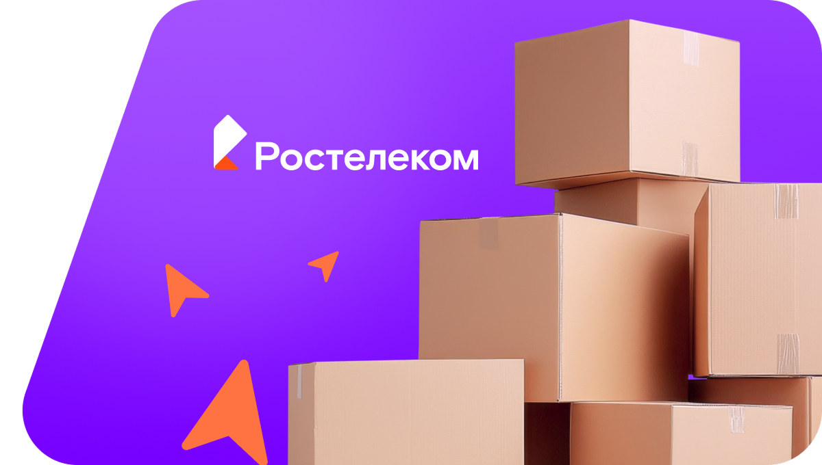 Переезд в новую квартирув&nbsp;деревня Кульгеши (Чувашская Республика)